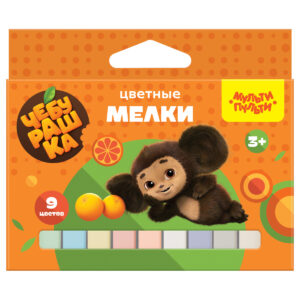 Мелки цветные  9цв. Мульти-Пульти Чебурашка