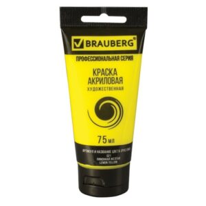 Краска акриловая худож. в тубе 75мл лимонная желтая