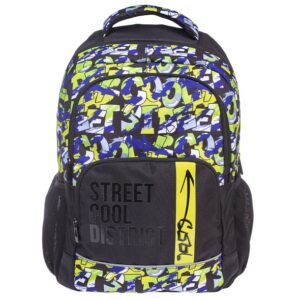 Рюкзак Hatber ACTIVE CITY Street cool 43х29см