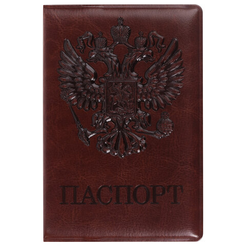 Обложка для паспорта STAFF ГЕРБ коричневая