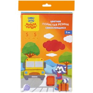 Фоамиран цветной А4 Мульти-Пульти 10л.10цв. 1мм