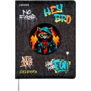 Дневник 1-11кл 7БЦ deVENTE Hey Bro, искусственная кожа