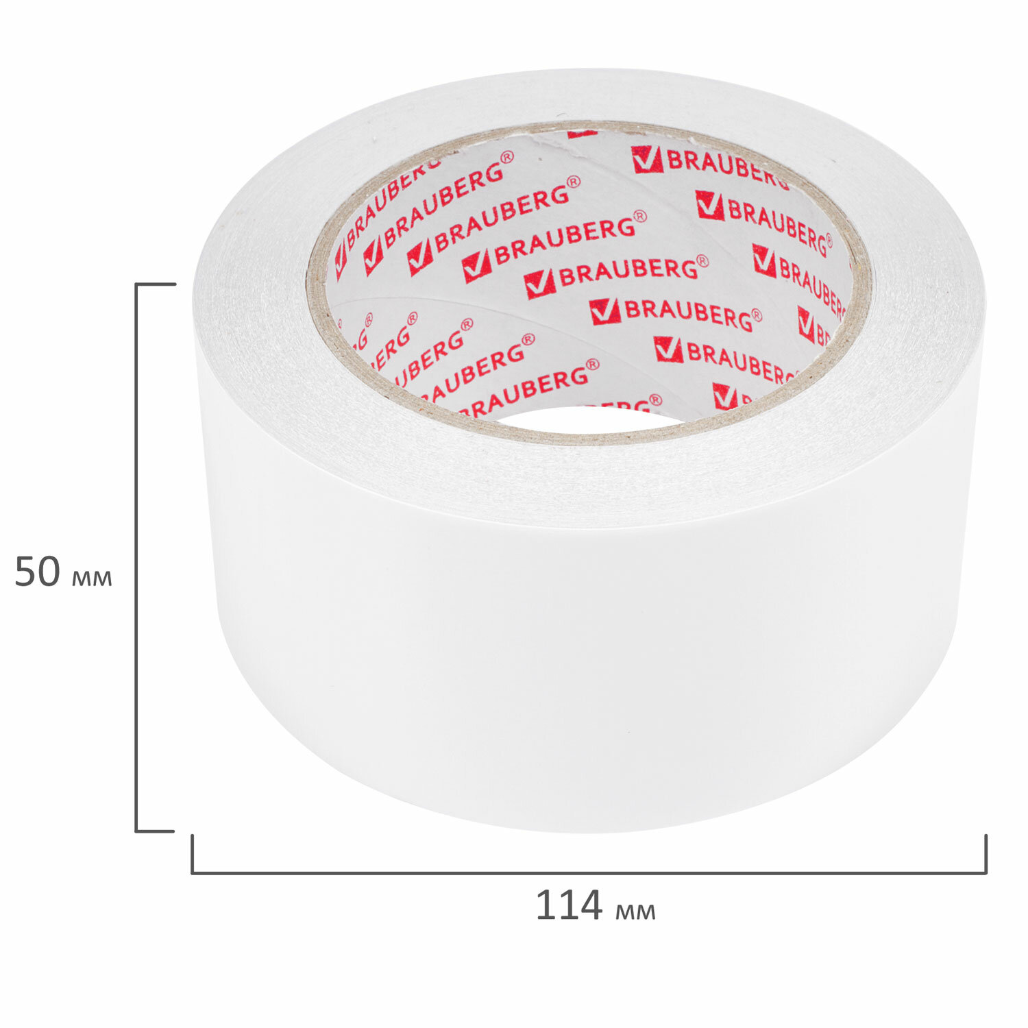 Скотч 50мм х25м двусторонний BRAUBERG на полипропи
