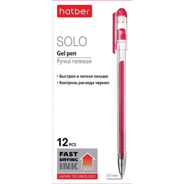 Ручка гелевая Hatber Solo красная 0,5мм
