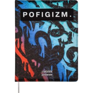 Дневник 1-11кл 7БЦ deVENTE Pofigizm, искусственная кожа