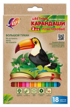 Карандаши цветные ЛУЧ ZOO 18цв.