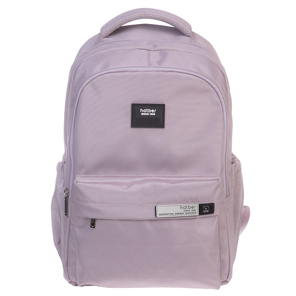 Рюкзак Hatber Daily Misty Lilac 46х31,5см