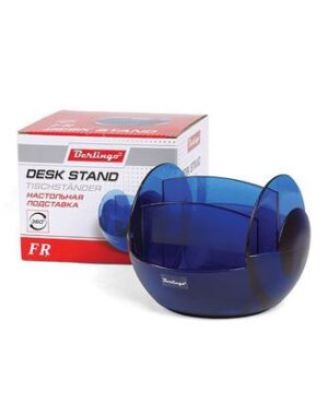 Органайзер Berlingo FR синий