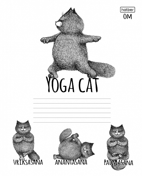 Тетрадь 24 л. линия Hatber Animals Yoga