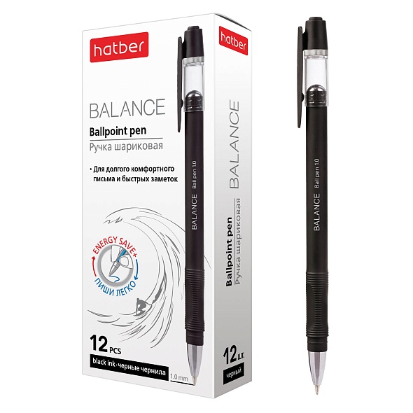 Ручка шариковая Hatber BALANCE 1,0мм черная