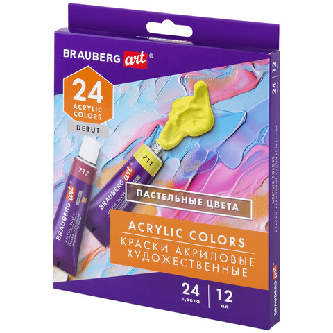 Краски акриловые художественные 24цв. 12мл BRAUBERG пастельные цвета