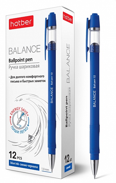 Ручка шариковая Hatber BALANCE 1,0мм синяя