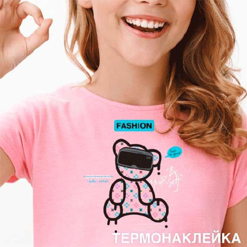 Термонаклейка для текстиля deVENTE Fashion Bear 15.5х19.8см