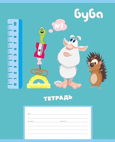 Тетрадь 12 л.косая линия Hatber Буба