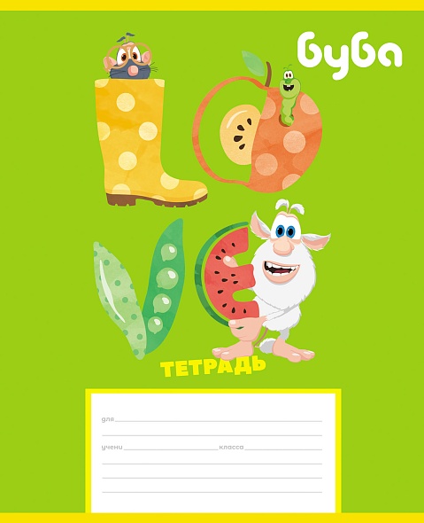 Тетрадь 12 л.косая линия Hatber Буба