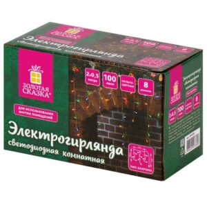 Электрогирлянда-бахрома 2х0,5 м, 100 L, мультицвет