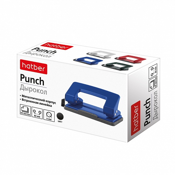 Дырокол Hatber 10л. металлический с линейкой  ассорти