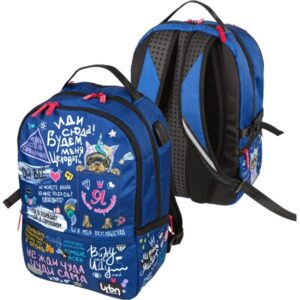 Рюкзак deVENTE Red Label Чудо 39х30см