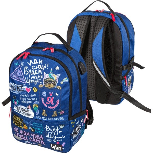 Рюкзак deVENTE Red Label Чудо 39х30см