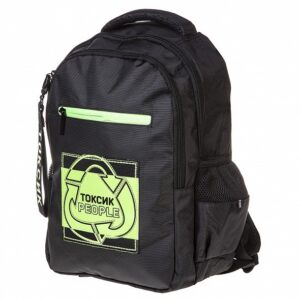 Рюкзак Hatber BASIC STYLE Токсик 41х30см