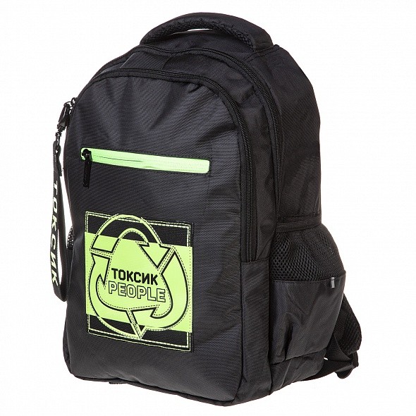 Рюкзак Hatber BASIC STYLE Токсик 41х30см