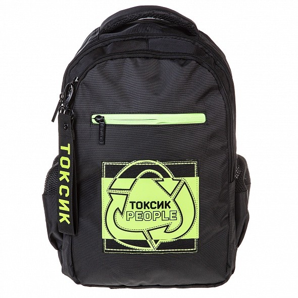 Рюкзак Hatber BASIC STYLE Токсик 41х30см