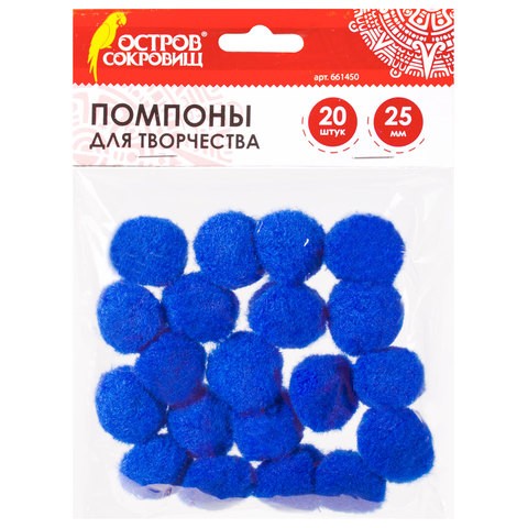 Материалы д/творчества ПОМПОНЫ Синие 25мм 20шт.