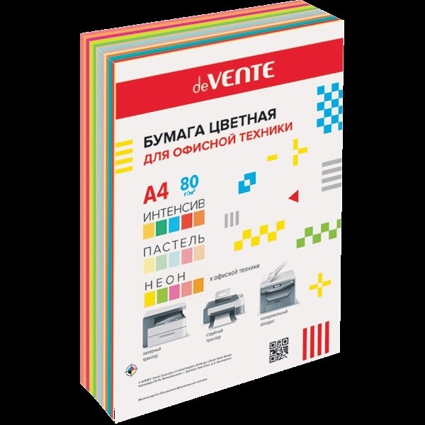 Бумага deVENTE А4,  90л, 75г и 80г ассорти 15 цветов (5 интенсив, 5 пастель, 5 неон)