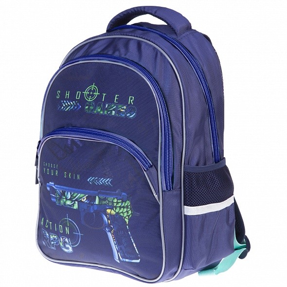 Рюкзак Hatber EASY Стрелок 41х29см