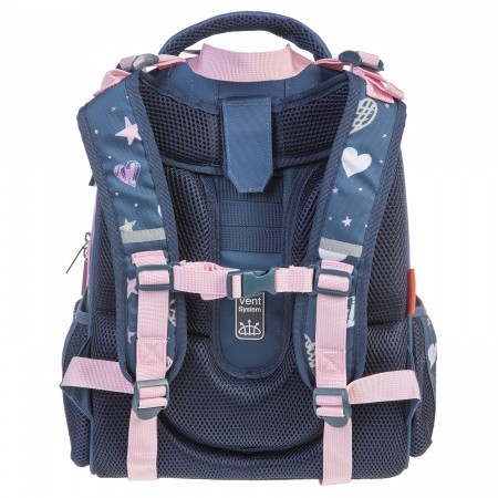 Рюкзак Hatber ERGONOMIC Classic Dreamer 37х29см