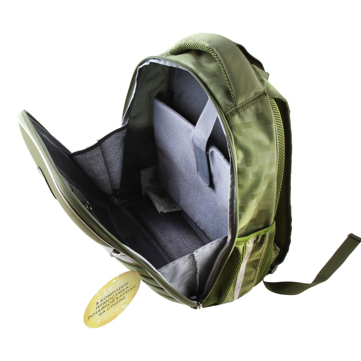 Рюкзак Hatber ERGONOMIC light Military, в комплект