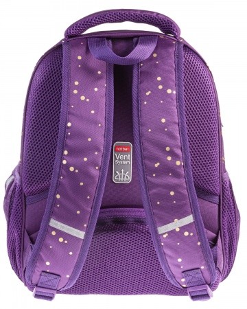 Рюкзак Hatber ERGONOMIC light Живи любя, в комплек