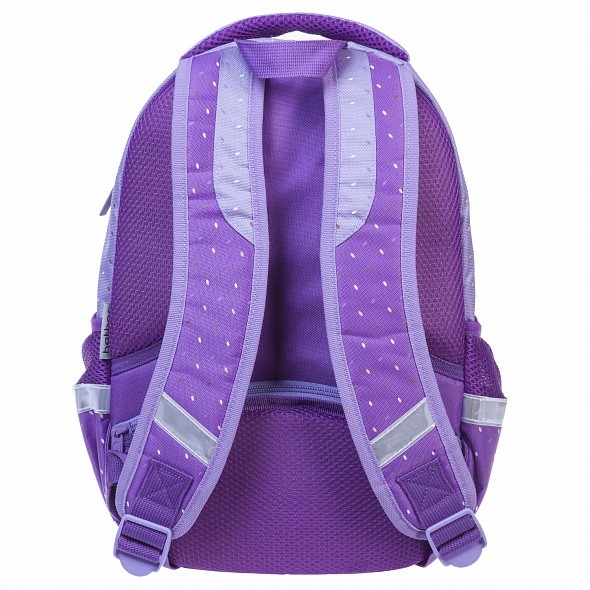 Рюкзак Hatber PRIMARY SCHOOL Веселый бургер 38,5х2