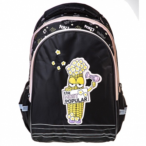 Рюкзак Hatber STREET Модная кукуруза 40х26см