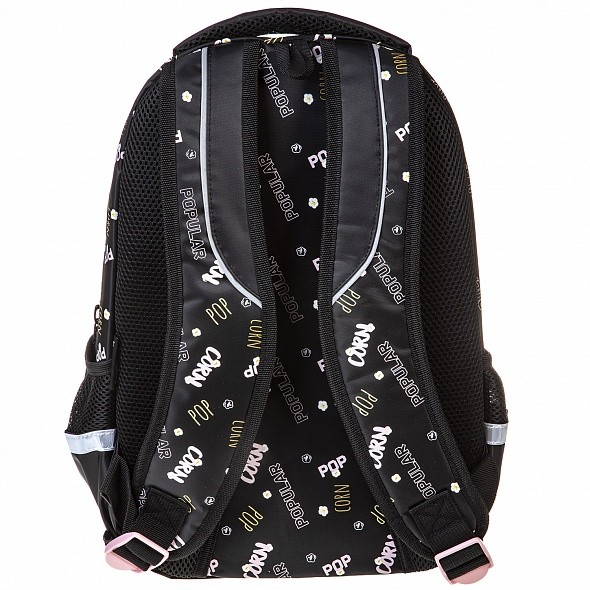 Рюкзак Hatber STREET Модная кукуруза 40х26см