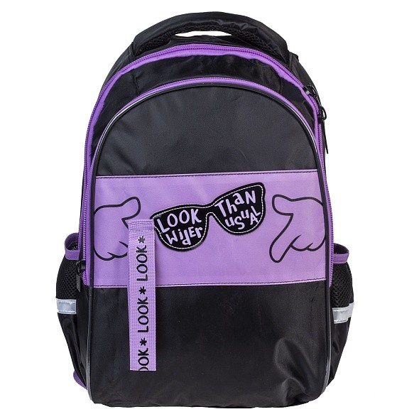 Рюкзак Hatber STREET Смотри шире 40х26см