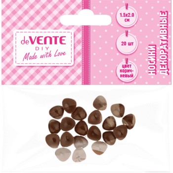 Материалы для творчества НОСИКИ 15х20мм 20шт.корич