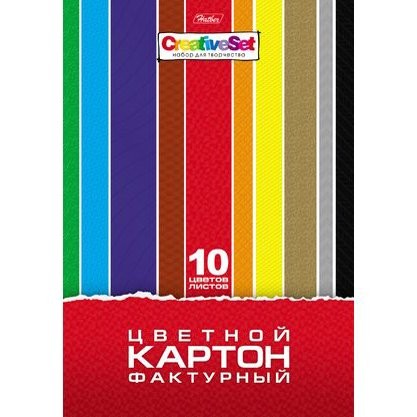 Картон цветной А4 10л. 10цв. Hatber фактурный Crea
