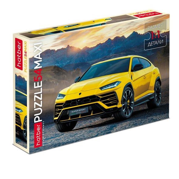 ПАЗЛЫ - MAXI 54 эл. Super car 280*400мм