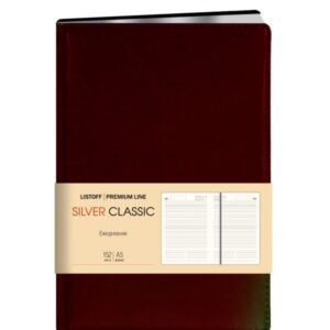 Ежедневник А5, 152л. Эксмо Silver Classic Коричнев