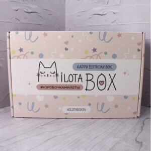 Набор подарочный MilotaBox Happy Birthday Box