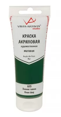 Краска акриловая VISTA-ARTISTA Studio 75мл матовая Изумрудный