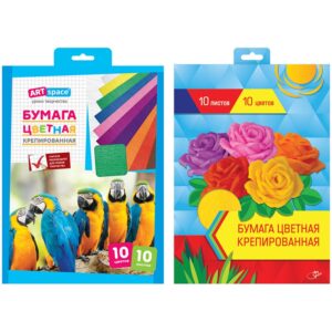 Бумага креповая ArtSpace А4 10л.10цв.
