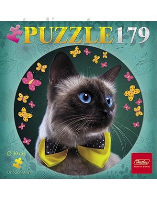 ПАЗЛЫ 179 эл. круглые КОТЕНОК И БАБОЧКА d300мм
