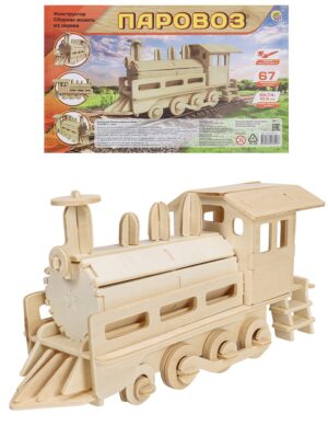 Модель из дерева 2 BIG ПАРОВОЗ