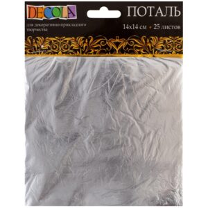 Поталь Decola Серебро 14х14см, 25 листов