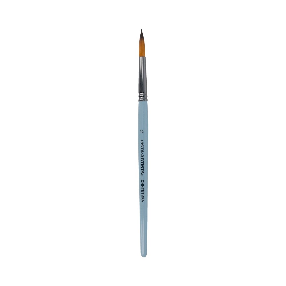 Кисть синтетика VISTA-ARTISTA круглая короткая ручка №12