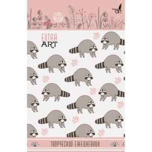 Ежедневник А5+, 128л. EXTRA ART Еноты на поляне