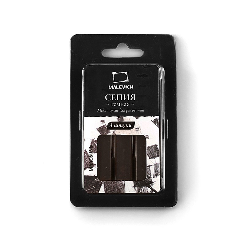 Сепия темная MALEVICH набор квадратных мелков 3шт