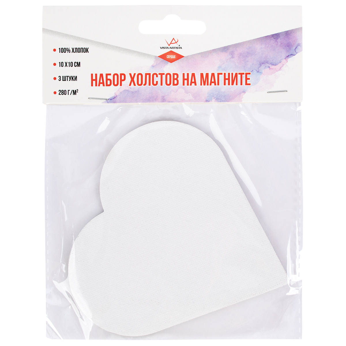 Набор холстов-магнитов VISTA-ARTISTA 10х10см 3шт. 280г/м2 сердце мелкозернистый